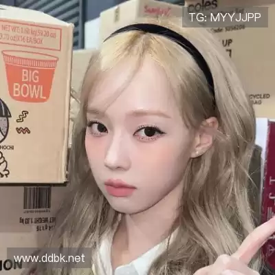 任姬湘