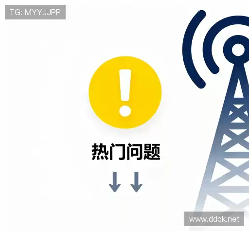 问题解答链